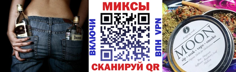 БУТИРАТ оксана  Купить  Мытищи 