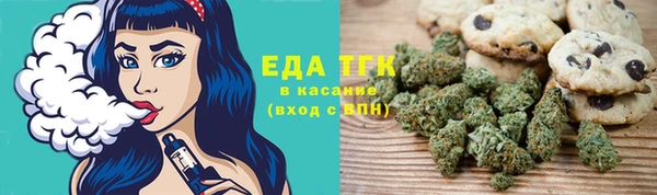 дживик Белокуриха