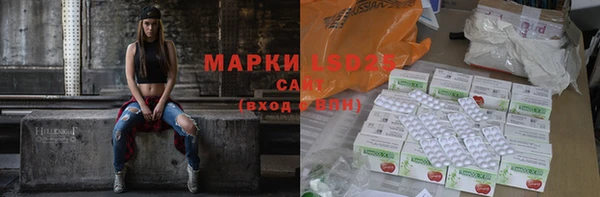 скорость mdpv Беломорск