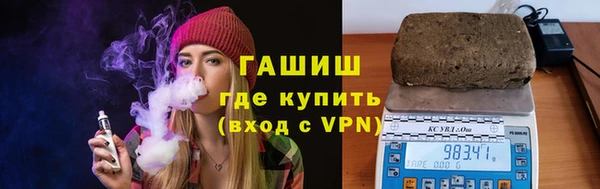 соль ск Белоозёрский