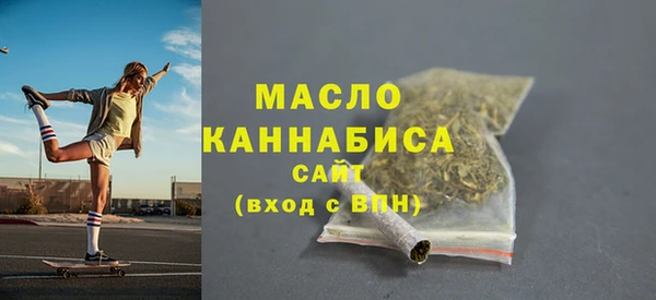 дживик Белокуриха