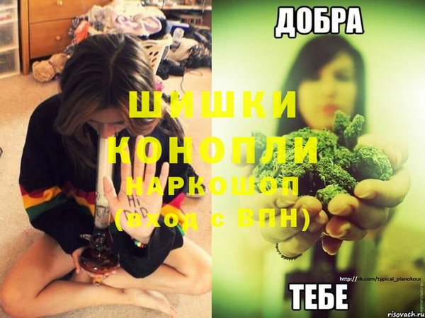 соль ск Белоозёрский
