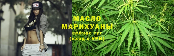 соль ск Белоозёрский