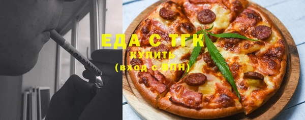 соль ск Белоозёрский