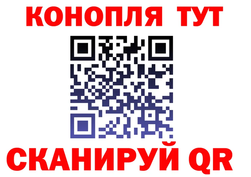 Марихуана индика рабочий сайт даркнет KRAKEN Мытищи