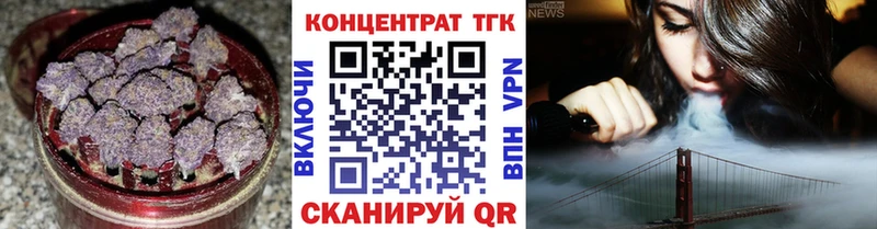 Дистиллят ТГК вейп с тгк  Купить где  Мытищи 