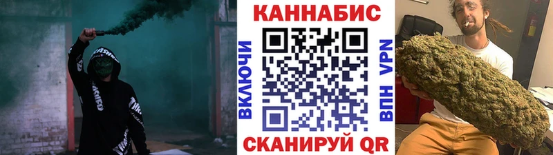 Купить где  Мытищи  Шишки марихуана Amnesia 